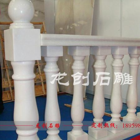 大理石陽(yáng)臺(tái)欄桿圖片 大理石欄桿廠家