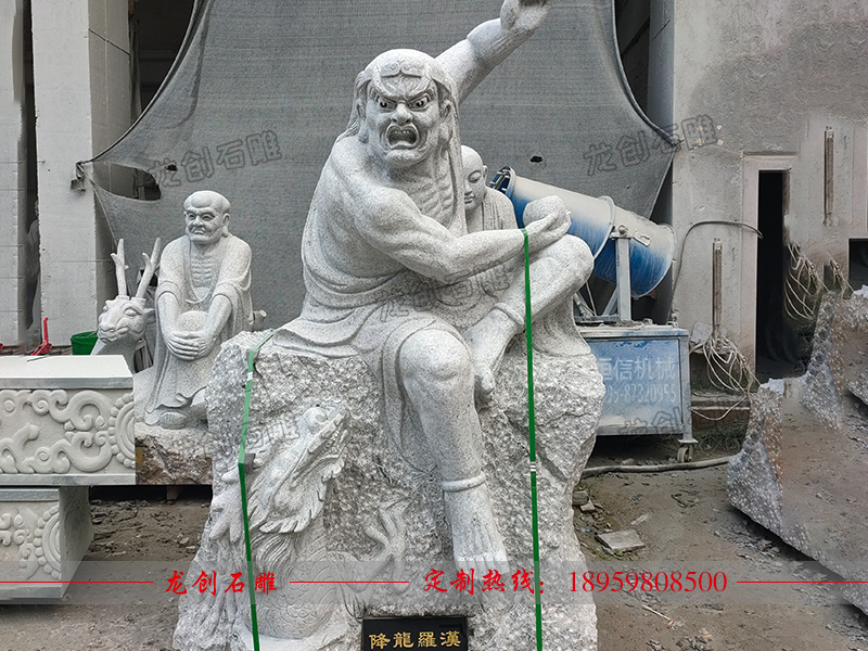 浙江省臺州市慈恩寺石雕十八羅漢雕刻發(fā)貨