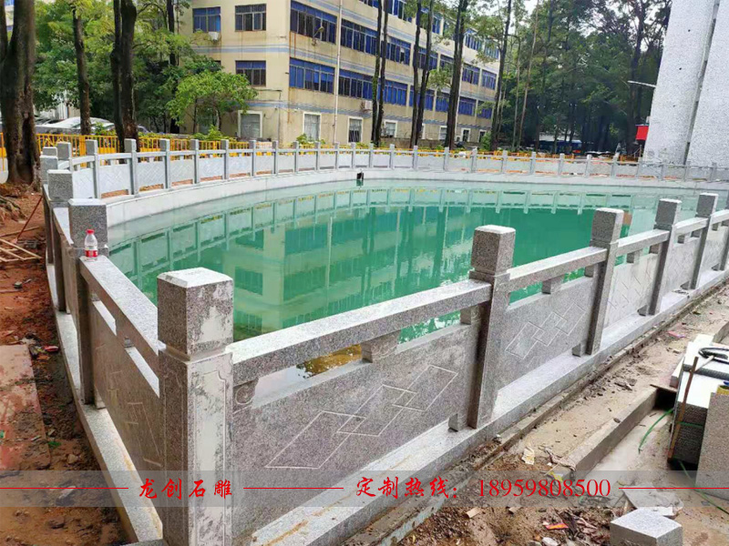 廣東省深圳市龍崗區(qū)石雕魚(yú)塘欄桿制作安裝