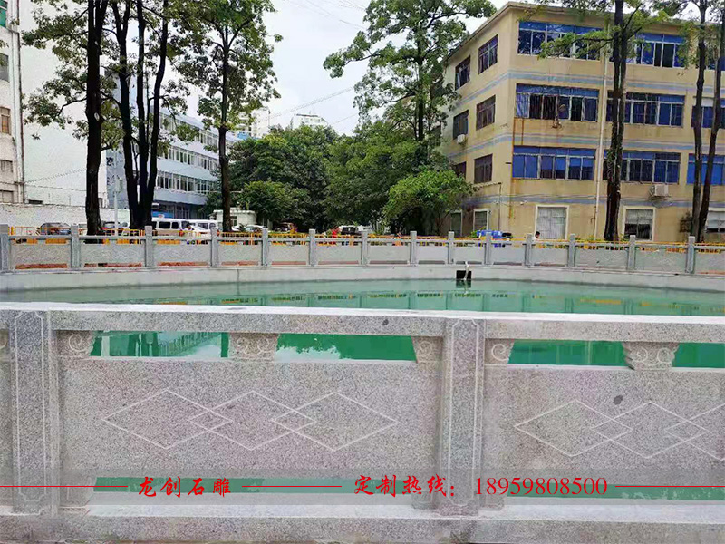 廣東省深圳市龍崗區(qū)石雕魚(yú)塘欄桿制作安裝