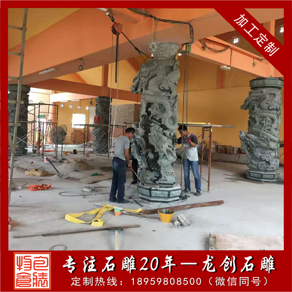 馬來(lái)西亞吉蘭丹龍柱安裝