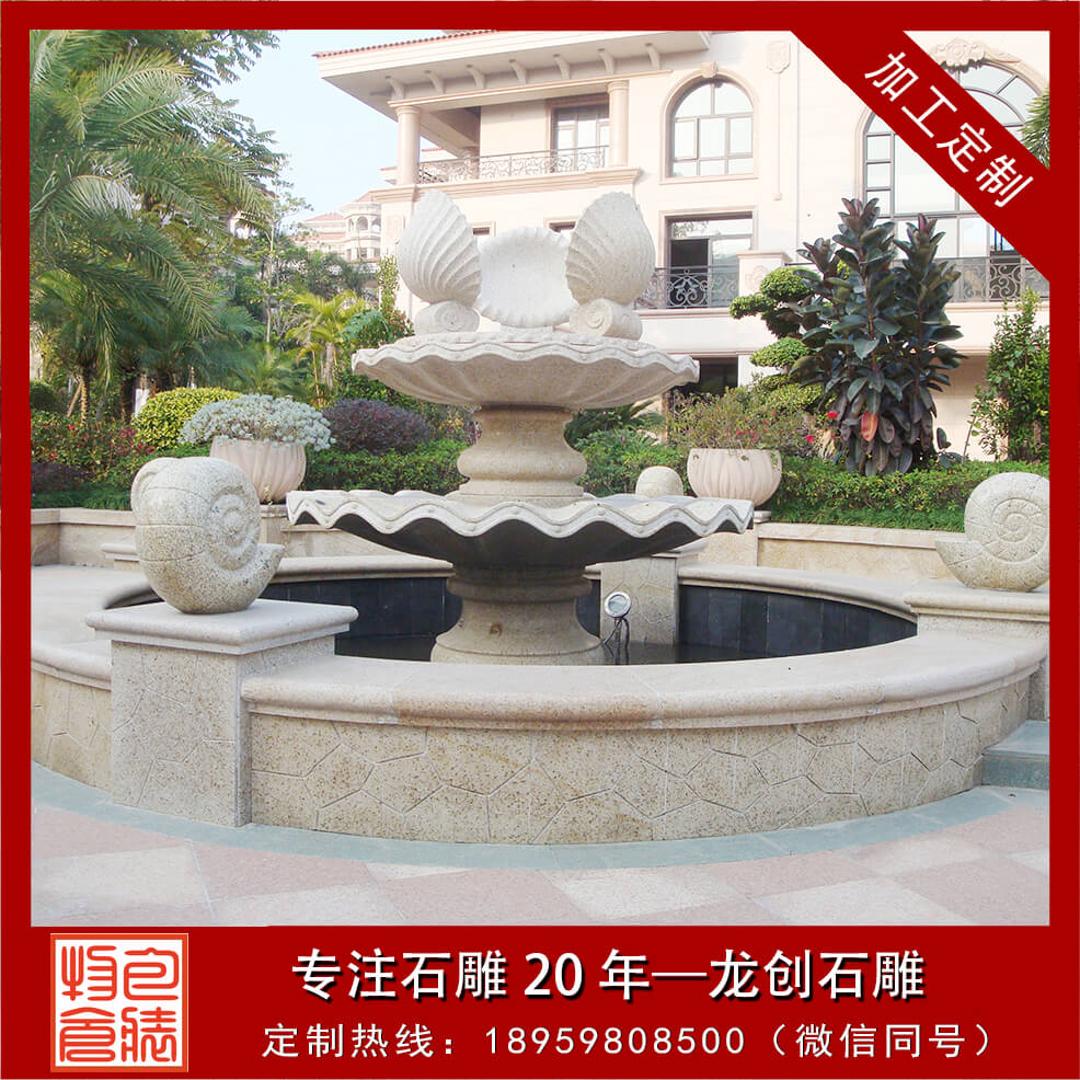 福建惠安聚龍小鎮(zhèn)石雕水缽、欄桿、浮雕項(xiàng)目