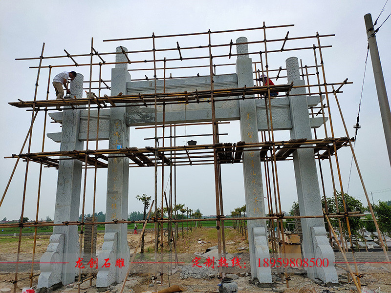 湖北省潛江市王場(chǎng)鎮(zhèn)石雕牌坊山門安裝