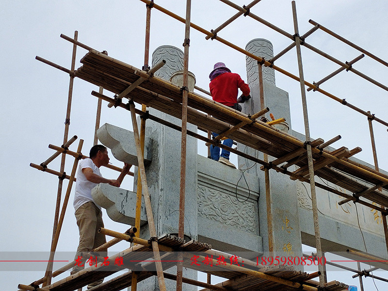 石雕山門(mén)安裝