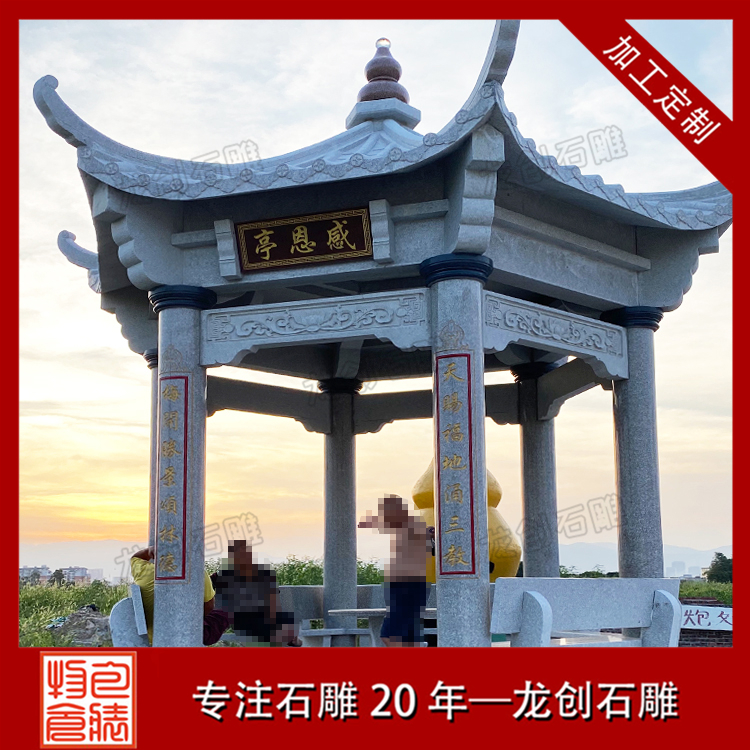 ??3????o-?&nbsp;·?????????