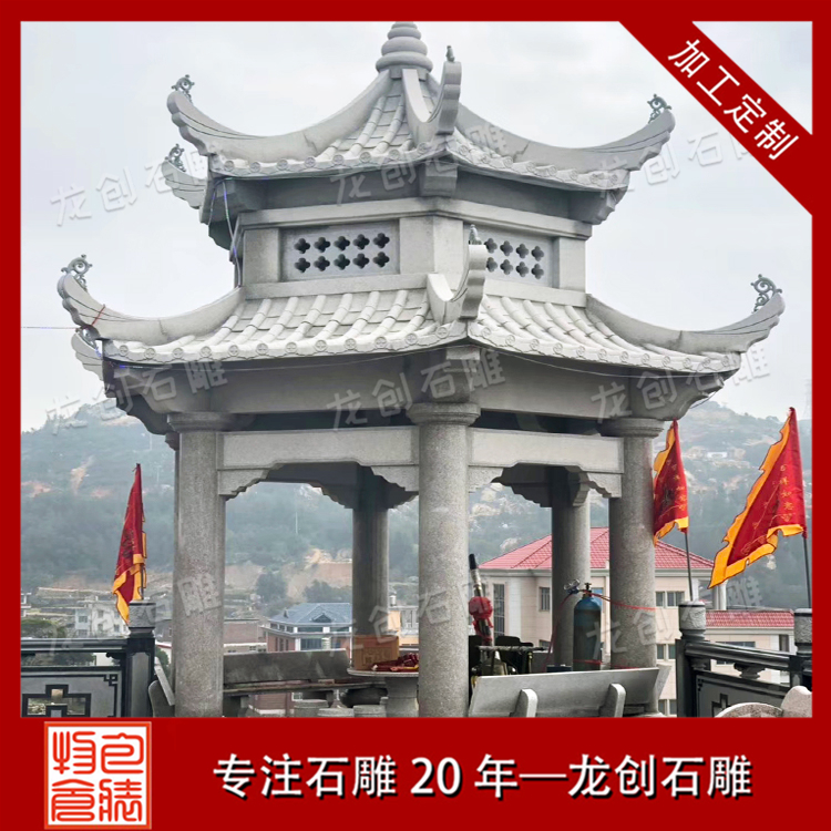 ??3????o-?&nbsp;·?????????