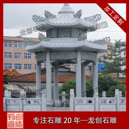 專業(yè)制作石亭子廠商 石亭子定價(jià)