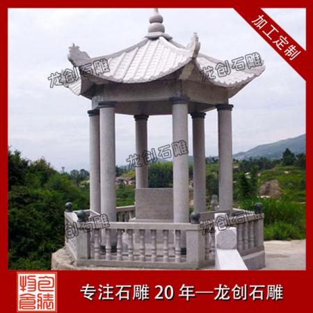 石亭子廠家價(jià)格 建一個(gè)大理石亭子多少錢