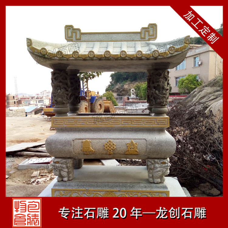 ??3???é|?????&nbsp;·?????????