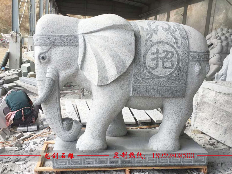 石雕大象價(jià)格如何