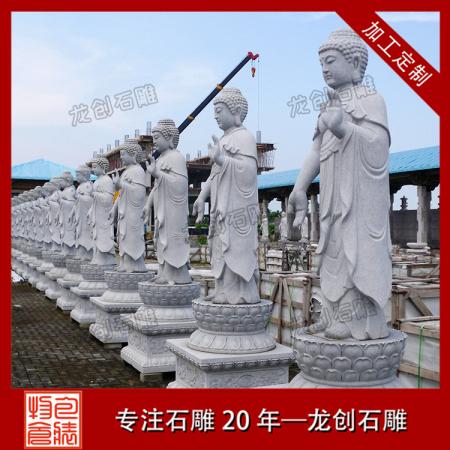 石雕佛像哪家好 石雕佛像價(jià)格