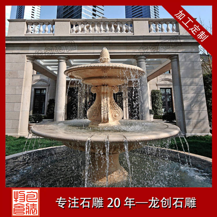 ??3é????·?3??°′é?μ?&nbsp;·????????????