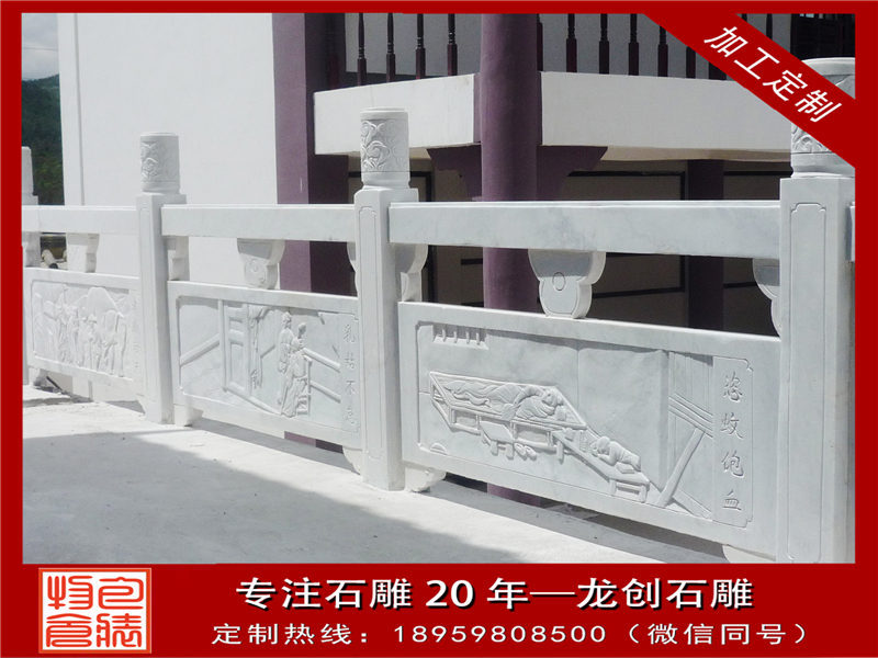 大理石陽臺欄桿好不好？ 安裝需要注意什么