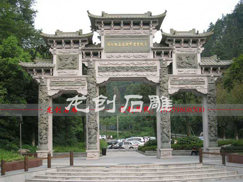 花崗石材門(mén)樓