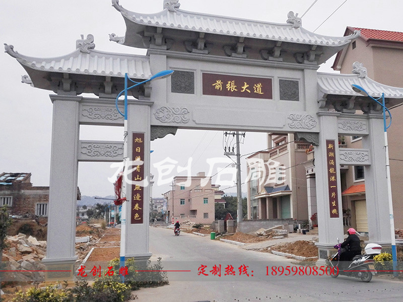 石雕牌坊安裝時(shí)需要注意哪些問題