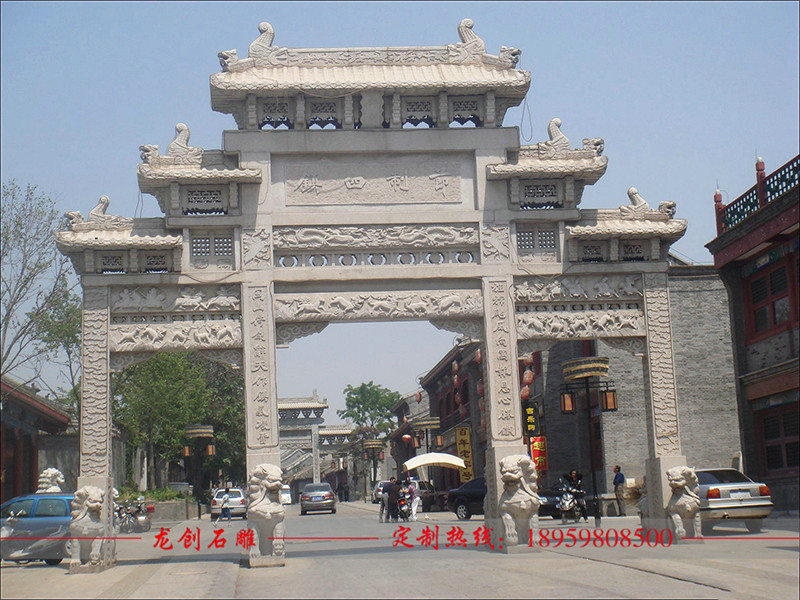 農(nóng)村大門,新農(nóng)村大門牌坊，鄉(xiāng)村大門牌坊