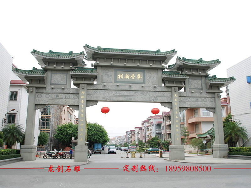 山門(mén)哪里有做 石頭山門(mén)廠家