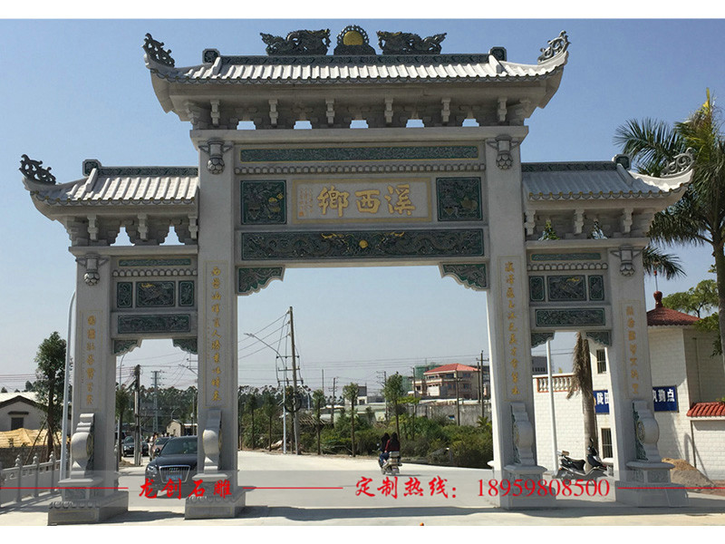 山門(mén)哪里有做 石頭山門(mén)廠家