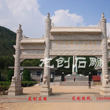 石頭大門(mén)牌坊 景區(qū)石牌坊廠家