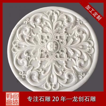 浮雕石雕多少錢(qián) 漢白玉石材浮雕定做