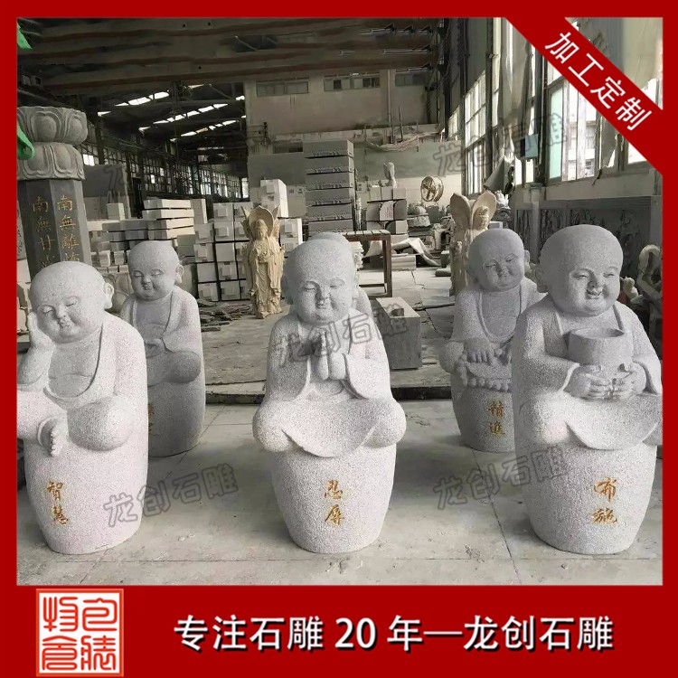 石雕六度小沙彌擺放禁忌是什么呢？