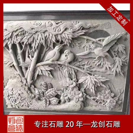 石材浮雕每平方價(jià)格 中式石雕浮雕壁畫(huà)價(jià)錢(qián)