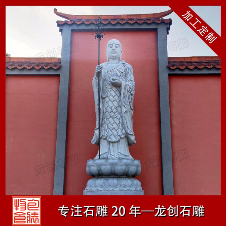 地藏王的真實來歷你們知道嗎？