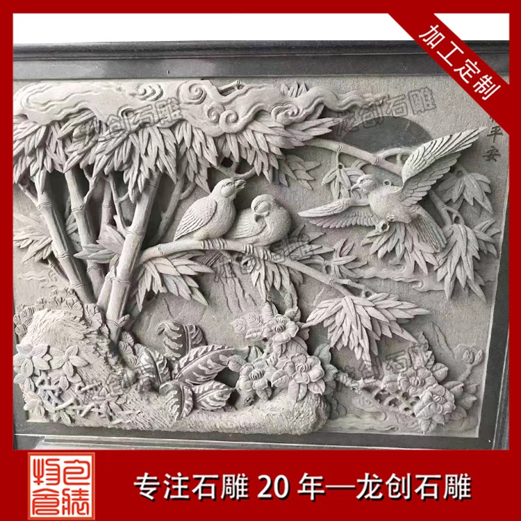 石雕，上墻太震撼了