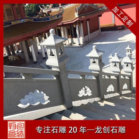 石雕欄桿：古韻今風(fēng)，守護(hù)與美化的藝術(shù)杰作