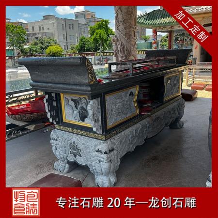 石雕供桌的寓意是什么？傳統(tǒng)供奉文化與石供桌象征詳解