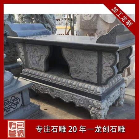 石雕供臺：承禮敬之心，筑莊嚴(yán)之器